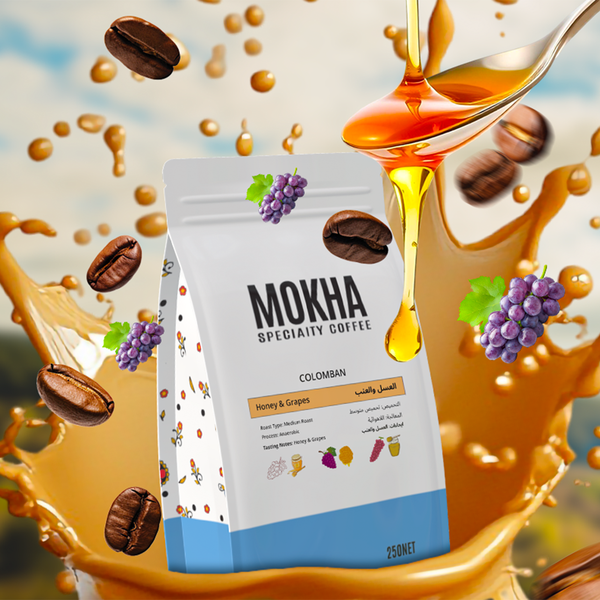Mokha Colombian Berry Bounce