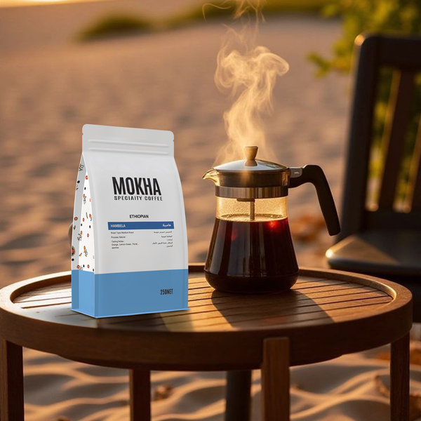 Mokha Ethiopian Hambela